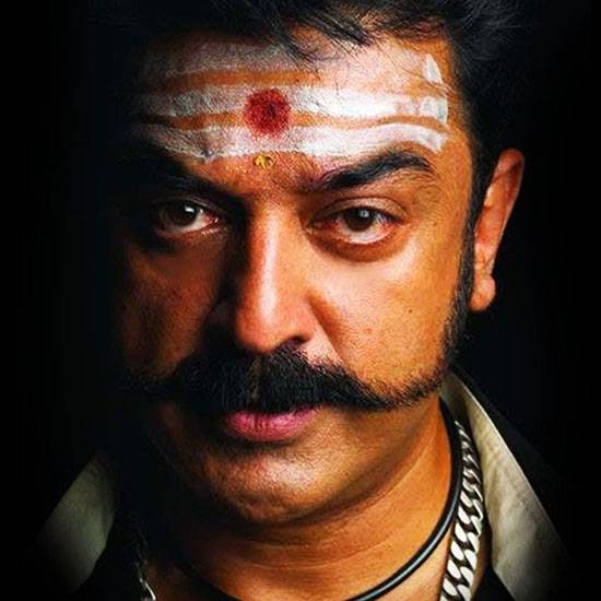 Sandiyar - Virumandi