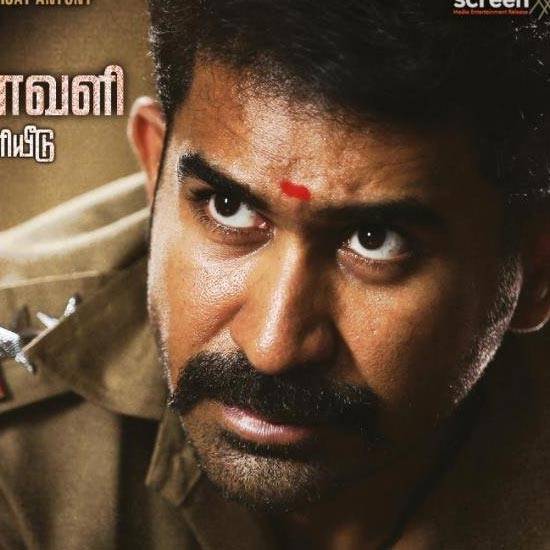 Thimiru Pudichavan