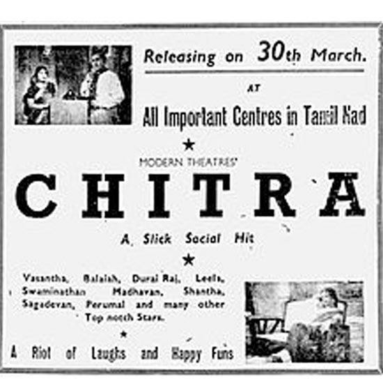 Chitra