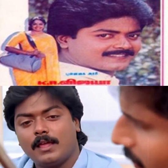 Murali - Silambu & Pudhu Vasantham