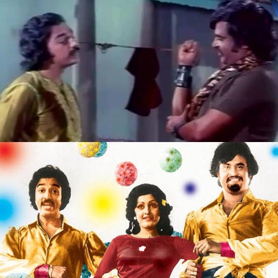 Rajinikanth | Kamal Haasan - Thayillamal Naan illai & Ninaithale Inikkum