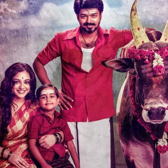 Chennai alone had a collection of more than 9.23 crores in 9 days of release