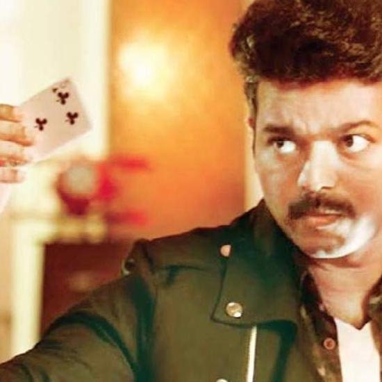 First movie with Wide span of audience for Audio Launch