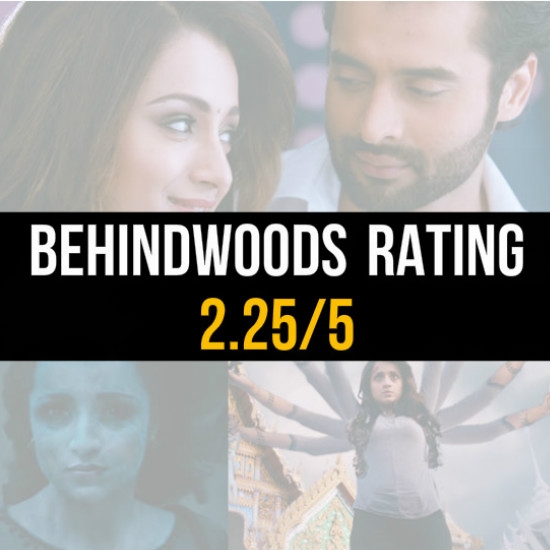 Mohini Music Review Summary