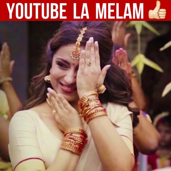 Youtube La Melam