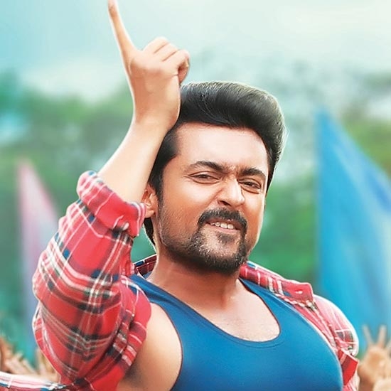 Thaana Serndha Koottam