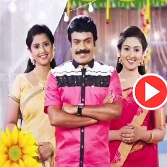 Kalyana Veedu - Sun TV