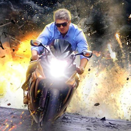 Vivegam
