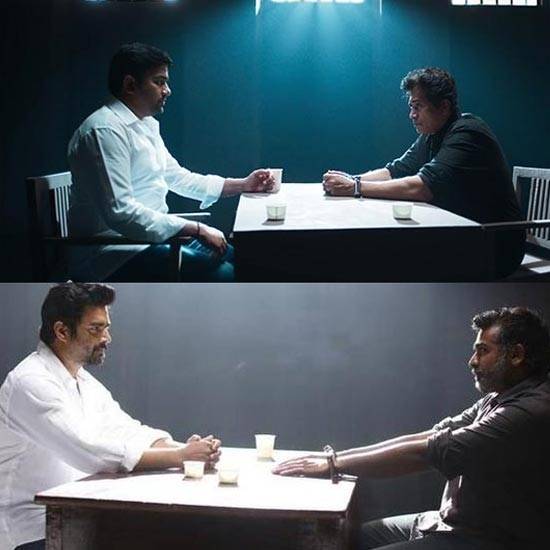 Vikram Vedha