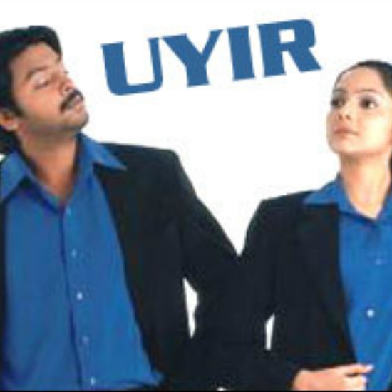 Uyir
