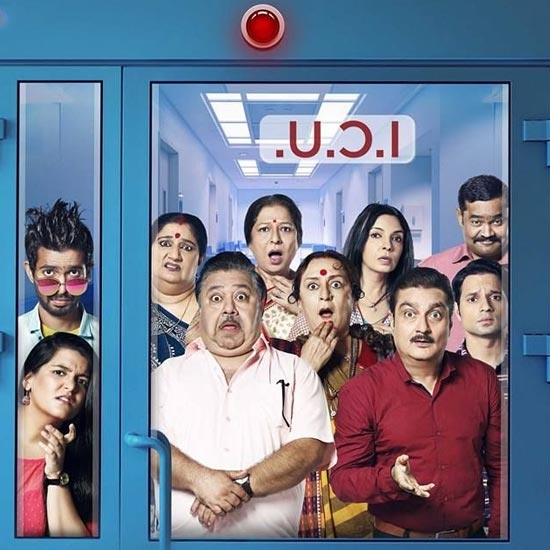 Khajoor Pe Atke (Hindi)