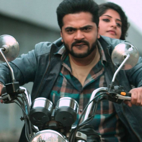 Achcham Yenbadhu Madamaiyada