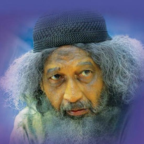 Khaleefa - Malayalam