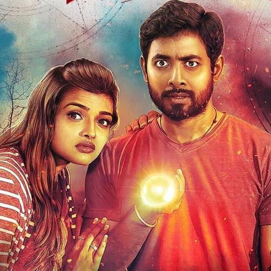 Nagesh Thiraiyarangam