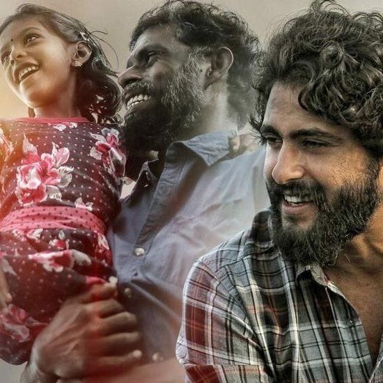 Swathanthriyam ArdhaRathriyil (Malayalam)