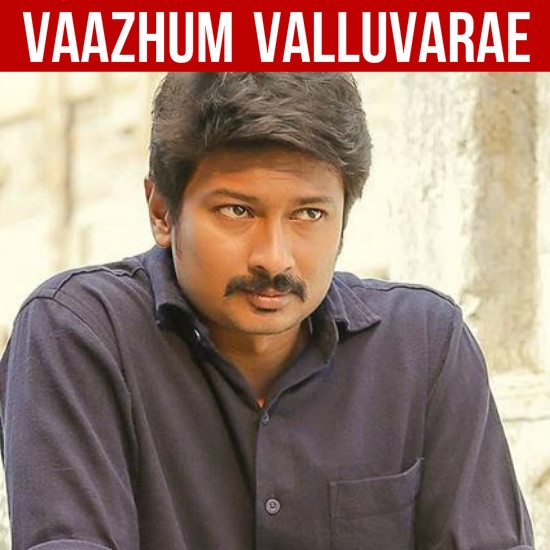 Vaazhum Valluvarae