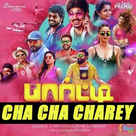 Cha Cha Charey (Thumbs up)