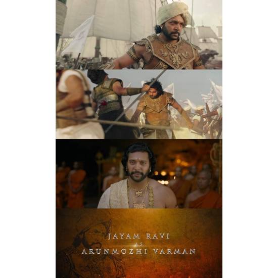 அருள்மொழி வர்மன் - ஜெயம் ரவி