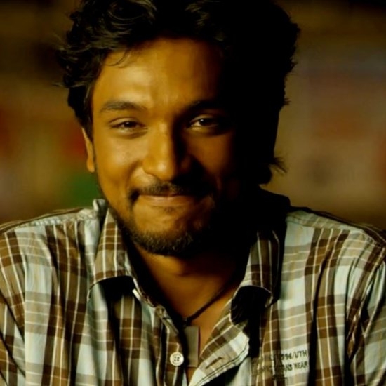 ரங்கூன் 