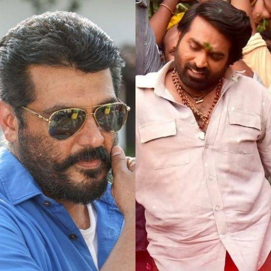 Ajith & Vijay Sethupathi