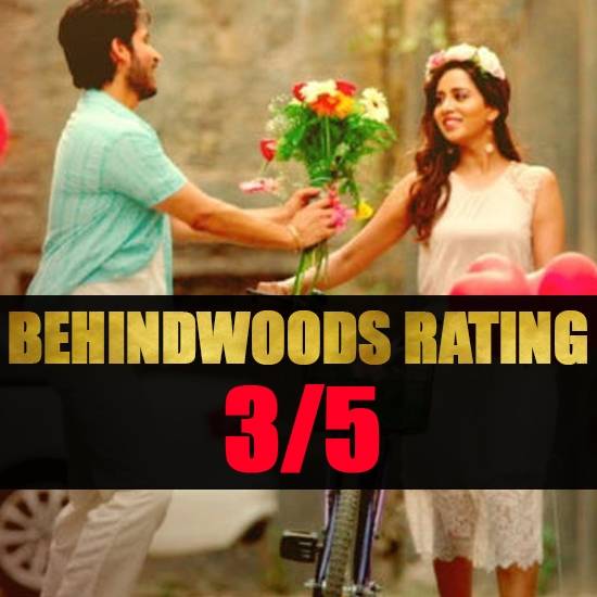 Pyaar Prema Kadhal Music Summary