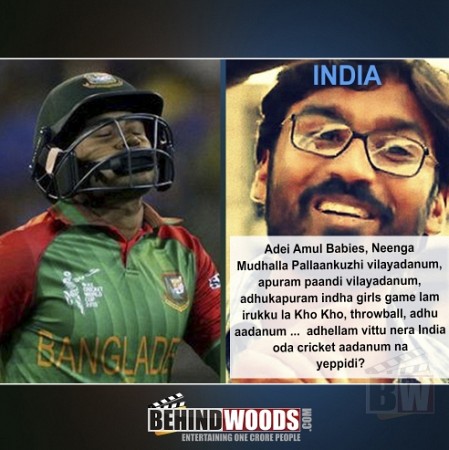 India vs Bangladesh