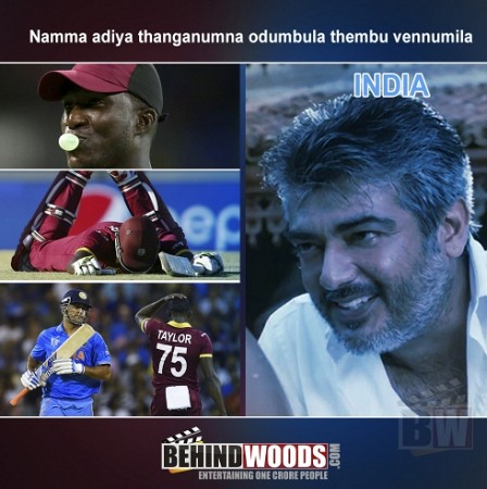 India vs West Indies
