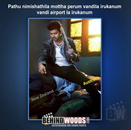 We wont give it back!