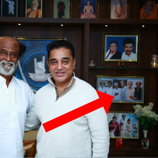 Sathyanarayana Rao, brother