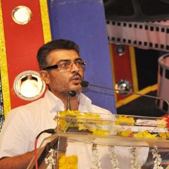Ajith's rage at Kalaignar event