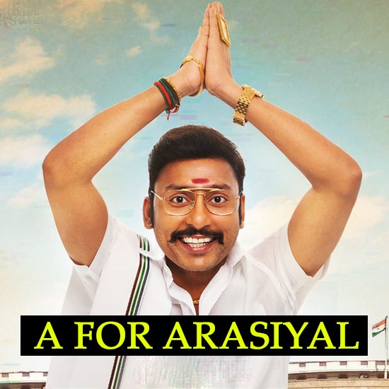 A for Arasiyal | RJ Balaji's political A-Z abbreviations! Funny or  Thoughtful?