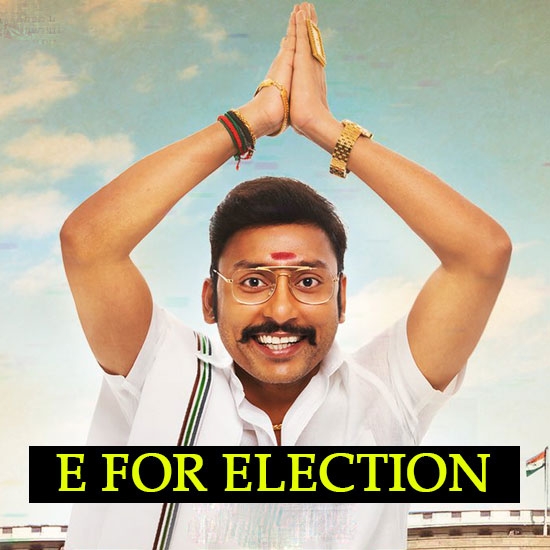 E for Election