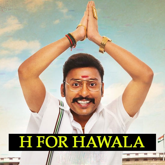 H for Hawala