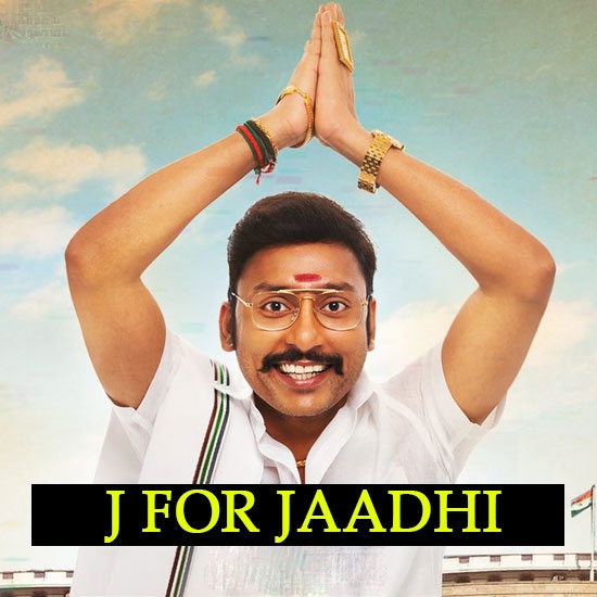 J for Jaadhi