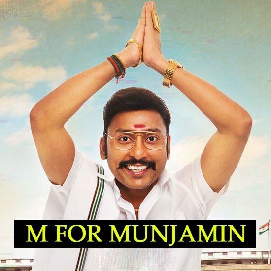 M for Munjaamin