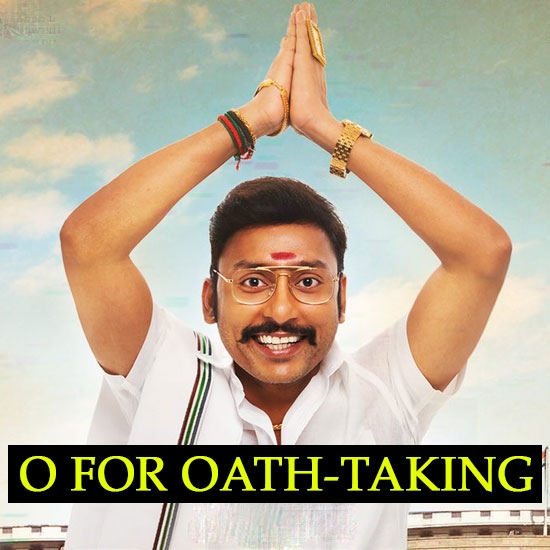 O for Oath-taking