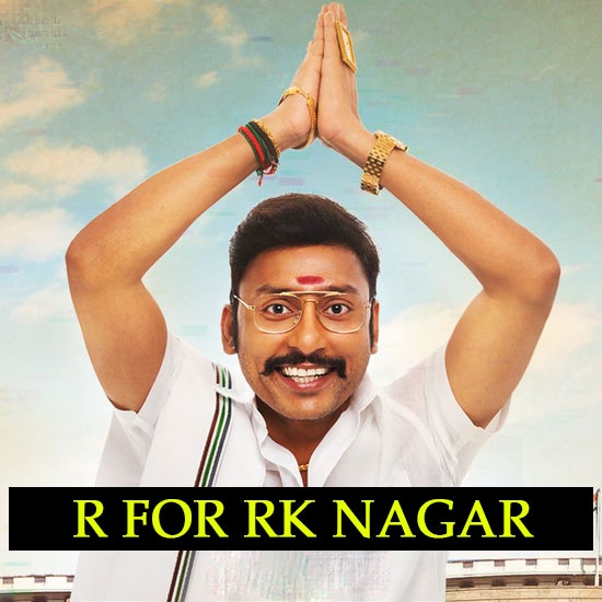 R for RK Nagar
