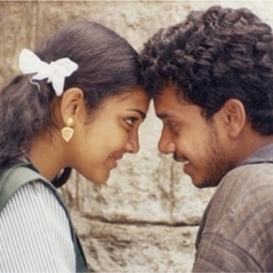 Kaadhal
