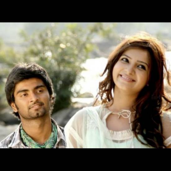 Baana Kaathadi - 2010