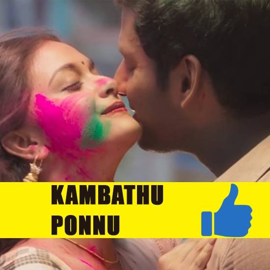 Kambathu Ponnu (Thumbs up)