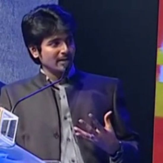 Sivakarthikeyan Hosted Film Functions