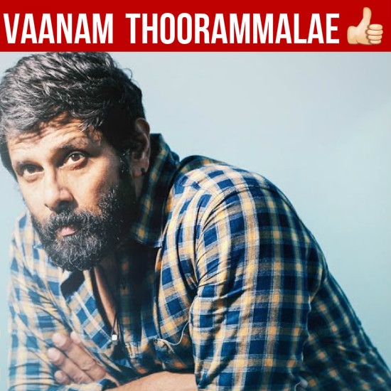 Vaanam Thoorammalae