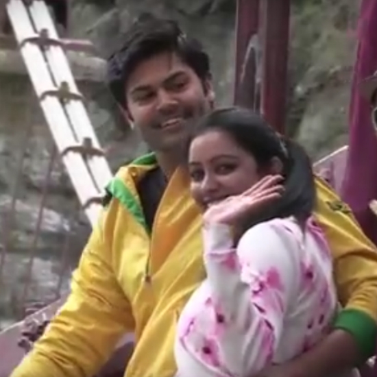 Ganesh Venkataraman - Bungee Jumping