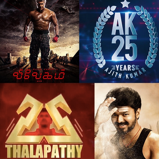 25 Years of Thala - Thalapathy