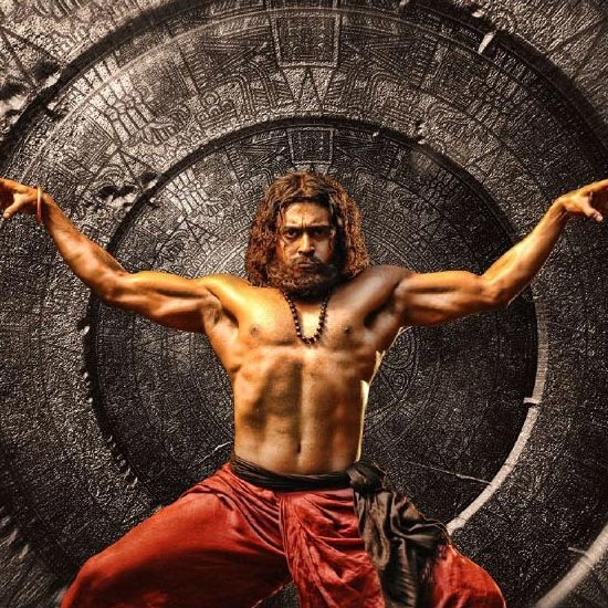 7aum Arivu
