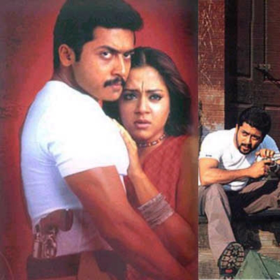 Suriya and Jyothika- Kaakha Kaakha
