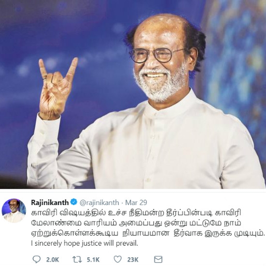 Rajinikanth