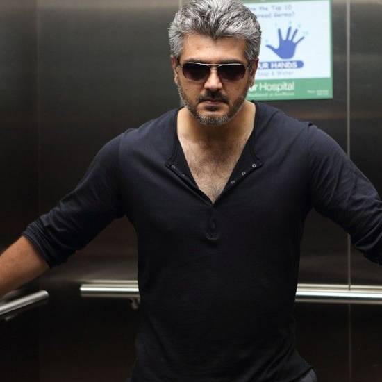 Arrambam (Jaya TV)