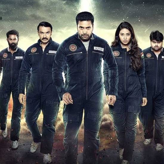 Tik Tik Tik (Sun TV)