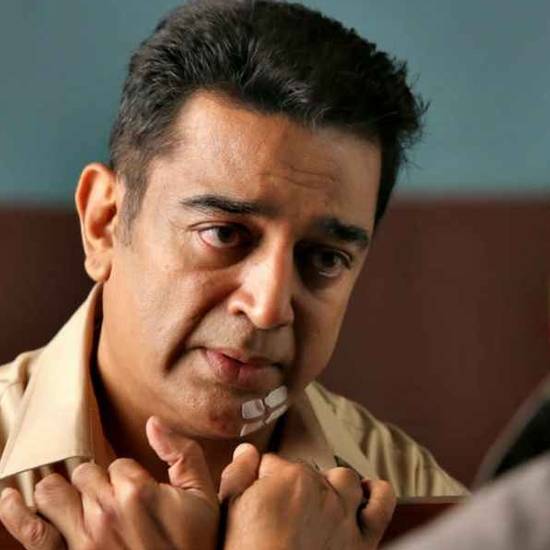 Vishwaroopam 2 (Star Vijay)